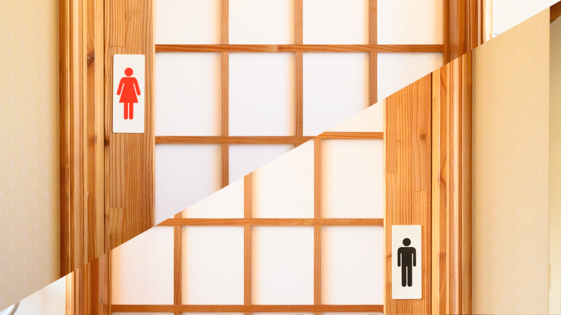 男女別トイレ完備 骨盤調整はるな堂|長野県上田市